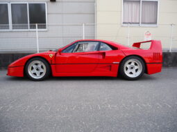 Ferrari F40 full