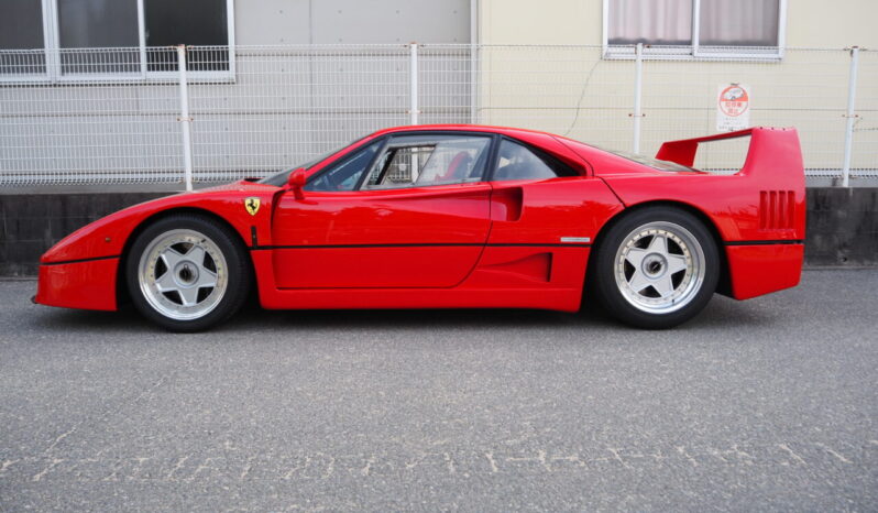 Ferrari F40 full