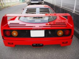 Ferrari F40 full