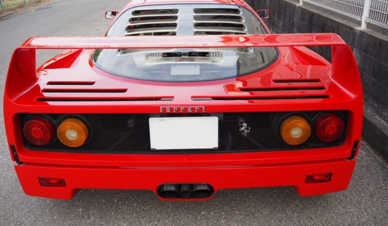 Ferrari F40 full