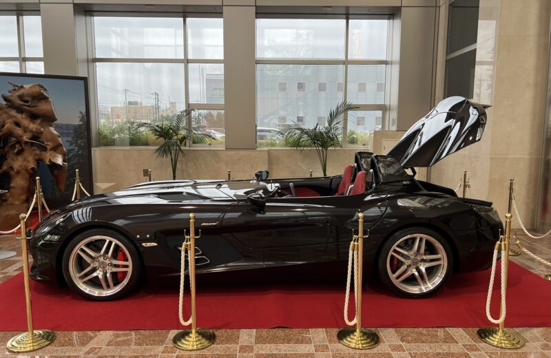 Mercedes-Benz SLR McLaren Stirling Moss -One of only 75 units worldwide