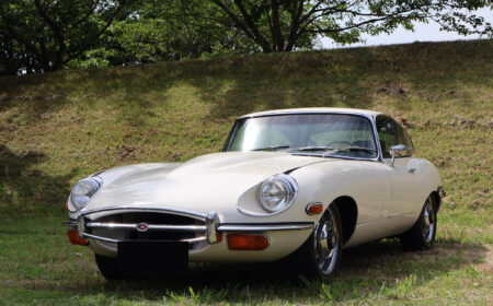 Jaguar E-Type Series 2 FHC 1969