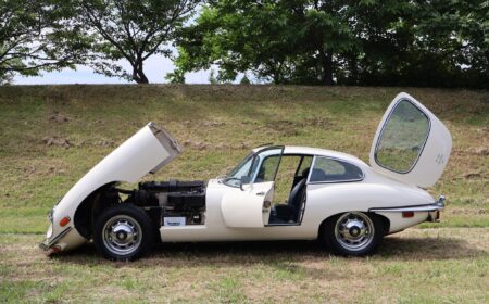 Jaguar E-Type Series 2 FHC 1969