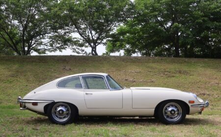 Jaguar E-Type Series 2 FHC 1969