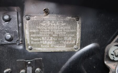 ZIS-110B カブリオレ 1949 35,000km