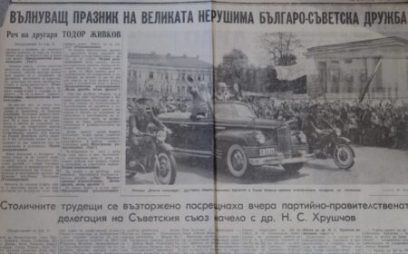 ZIS-110B カブリオレ 1949 35,000km