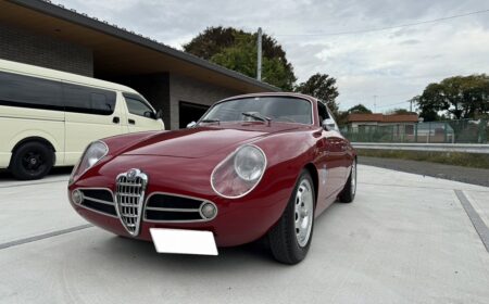 Alfa Romeo Giulietta Veloce Zagato