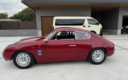 Alfa Romeo Giulietta Veloce Zagato