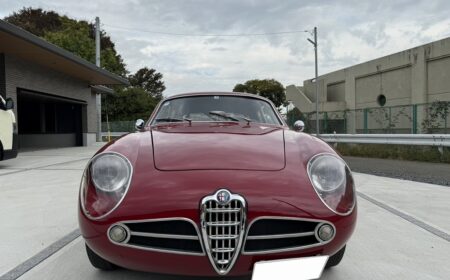 Alfa Romeo Giulietta Veloce Zagato