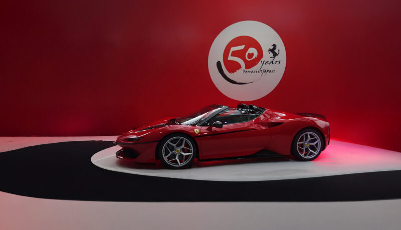 Ferrari J50