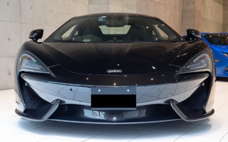 McLaren 570S Coupe
